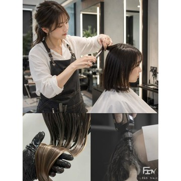 台北中山美髮推薦【FIN HAIR】強健髮根感｜滋養養護＋結構式護髮套票｜滋養髮絲、告別乾枯毛躁斷裂危機MO