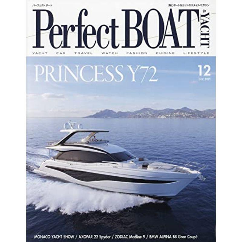 Perfect BOAT(パーフェクトボート) 2021年 12 月号 雑誌