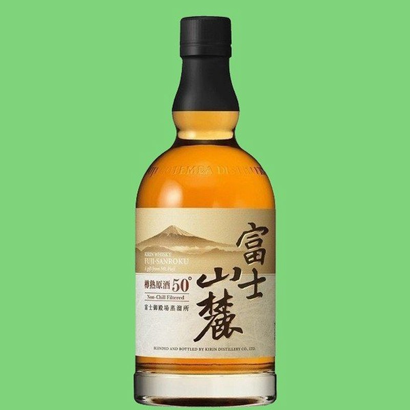 大量入荷 メーカー終売の為 品薄 キリンウイスキー 富士山麓 樽熟原酒 富士御殿場蒸留所 50度 700ml 通販 Lineポイント最大0 5 Get Lineショッピング