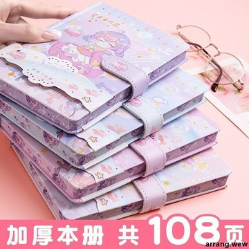 A5可愛手賬本 粉色 女孩 ins風 高顏值 筆記本 小本子 燙金封面 學生手帳本 日記本 記事本 文青手帳 台灣出貨