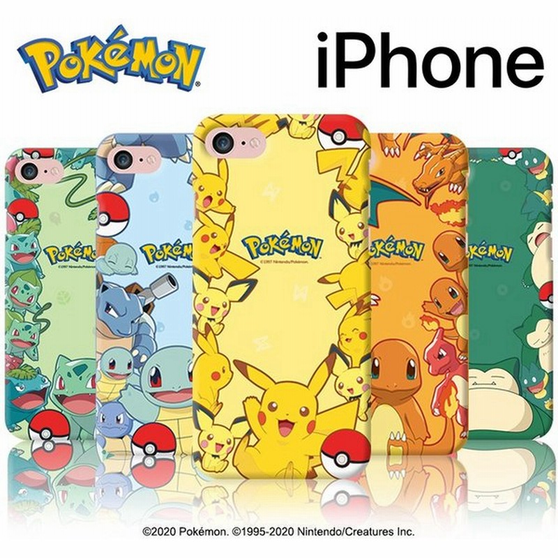 ポケモン Iphoneケース Iphone12 Pro Max Iphone11 Iphonexs Iphone8 進化 パターン Pc ポリカーボネート ポケモンgo スマホケース グッズ ギャラクシー 通販 Lineポイント最大0 5 Get Lineショッピング