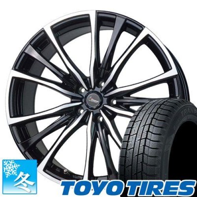 ヴェゼル RV3-6) 215/60R16 トーヨー トランパス TX 16インチ スタッドレスタイヤ ホイール 4本セット クロノス CH-110  | LINEショッピング