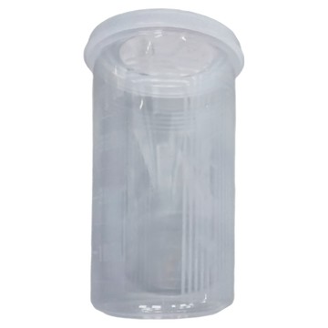 NAKAYA 日本塑膠杯塑膠保鮮罐 6個  1組  透明色 540ml