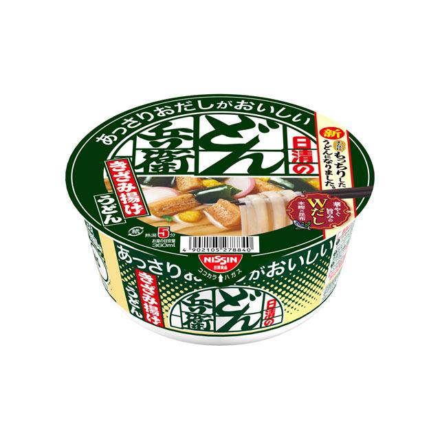 あっさりおだしがおいしいどん兵衛 きざみ揚げうどん 日清食品