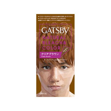 GATSBY無敵顯色染髮霜-晴空淺棕
