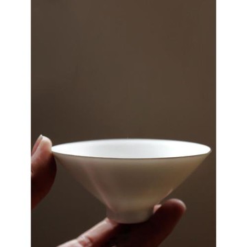 九土品茗杯主人杯單杯薄胎金邊小斗笠茶杯茶盞功夫茶具景德鎮陶瓷
