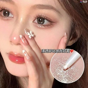 🔥【優品特惠】ins日韓流 JK少女 臥蠶筆 提亮下至二合一防水防汗不暈染高光立體極細 陰影液筆