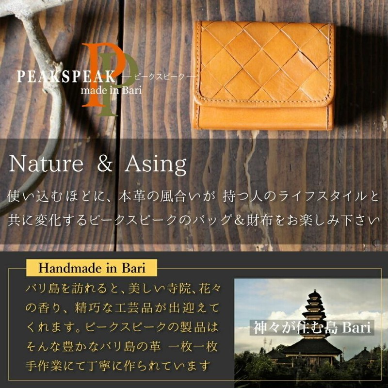 ◆1位◆ [公式] PEAKSPEAK ピークスピーク 本革 リュック レディース レザー 革 春バッグ レディース トラッド 軽量 a4 ペットボトル 収納力 背面ファブリック 背面ポケット 海外旅行 20代 30代 40代 50代 プレゼント ギフト Mサイズ YY-2595N