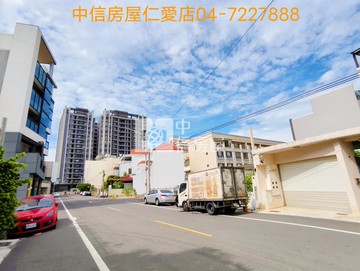 彰泰國中豪宅建地｜彰化縣彰化市牛稠子下部小段