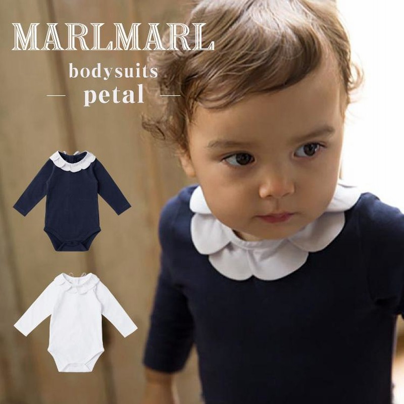 マールマール ボディスーツ MARLMARL bodysuits ペタル petal ロンパース ブラウス 付け襟 ベビー服 女の子 出産祝い ギフト  送料無料 | LINEブランドカタログ