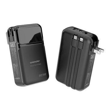 行動電源 20000mah 多功能旅行插頭帶線快充行動電源 hd002