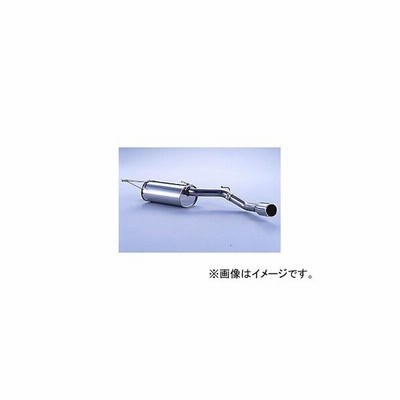 絶妙なデザイン 460-27425 マフラー Wagolis フジツボ トヨタ 2004年08月~2007年06月 マイナー後 4WD Z 1AZ-FSE CBA/DBA-AZR65G ヴォクシー - トヨタ用