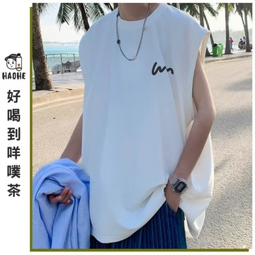 男女休閒背心 學院風休閒穿搭 寬鬆修飾身形 男友風穿搭 簡約百搭設計 簡約無袖上衣 街頭百搭背心 街頭潮流造型 潮流男裝