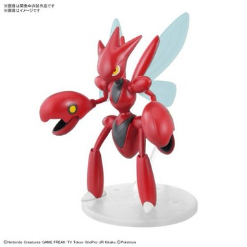 【東海模型】BANDAI 精靈寶可夢 神奇寶貝 Pokemon PLAMO 收藏集 055 巨鉗螳螂 組裝模型