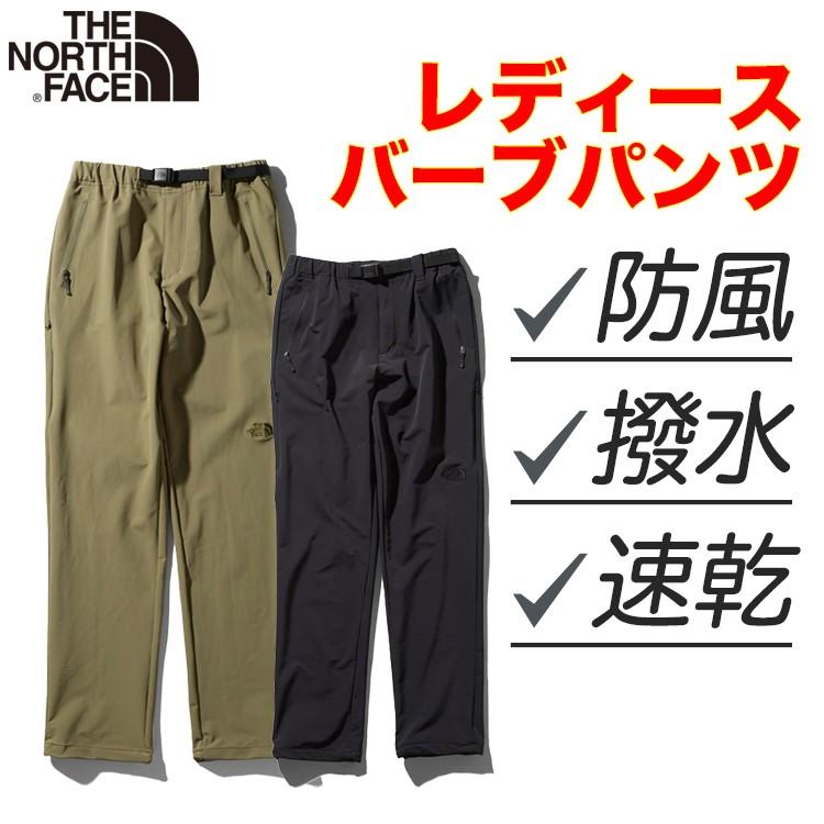 レビューを書けば送料当店負担 ノースフェイス northface XLサイズ