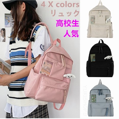 人気高校生リュックの通販 5 558件の検索結果 Lineショッピング
