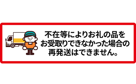 先行予約 横山農園 さくらんぼ800g（200g×4）