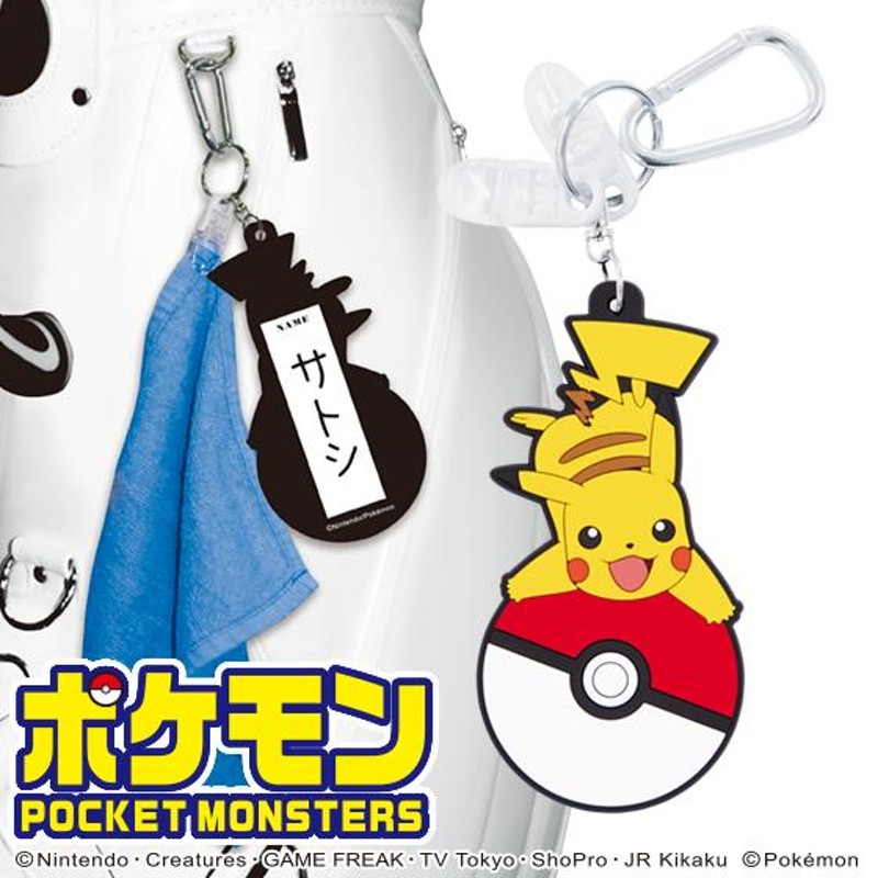 ゴルフ キャラクター セット商品 ポケットモンスター パターカバー 