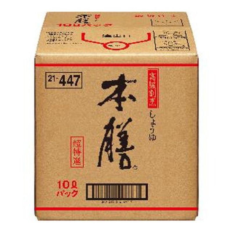 ヤマサ 有機丸大豆の吟選しょうゆ 10L パック