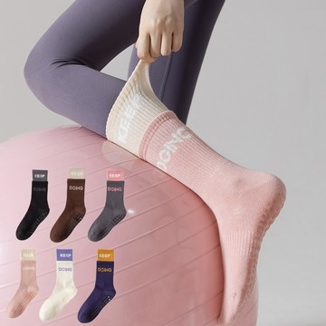 PORABELLA 女襪 瑜珈襪 中筒襪 撞色襪 雙層襪 運動襪 止滑襪 普拉提襪 YOGA SOCKS