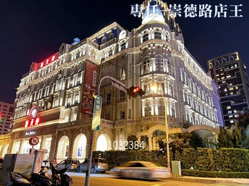 崇德商圈9.5米面寬邊間店王洽買房好時機｜台中市北屯區崇德路二段