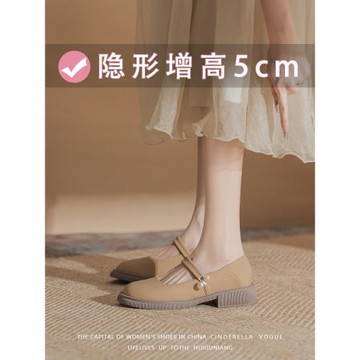 一字扣帶珍珠瑪麗珍鞋小皮鞋小個子內增高淺口單鞋小碼3233卡其色