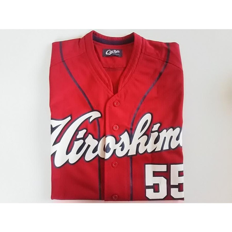 USED品/中古品) 広島東洋カープ CARP ブラッド・エルドレッド 55 レプリカユニフォーム ビジター PR | LINEショッピング