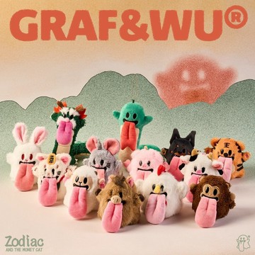 ✿AREA.TOY✿GRAF&WU 可愛鬼掛件生肖系列