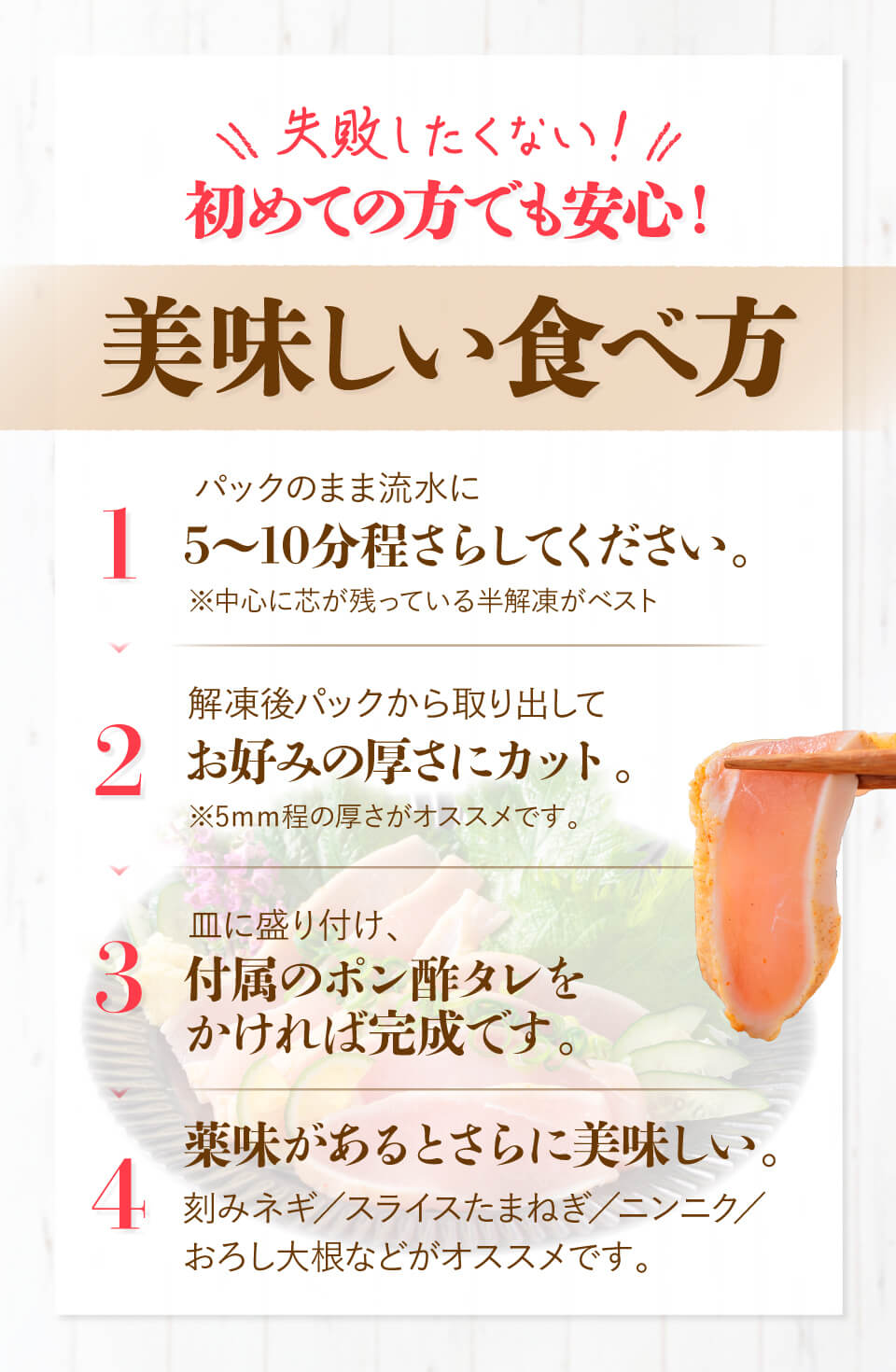 鳥刺し 九州産 国産 鶏むねたたき 柑橘ポン酢付き 1kg (10パック) 鶏肉 鶏たたき 鳥 むね肉 刺身 味付き タタキ 惣菜 晩酌 冷凍 お中元 2023