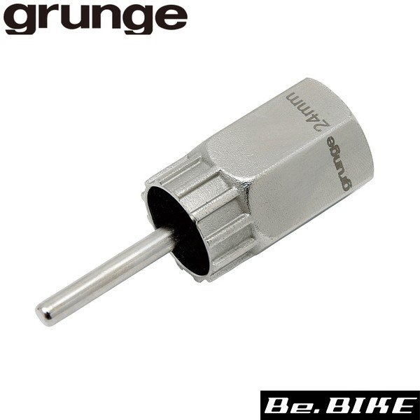 Gurunge グランジ ロックリングツール 自転車 工具 通販 Lineポイント最大0 5 Get Lineショッピング