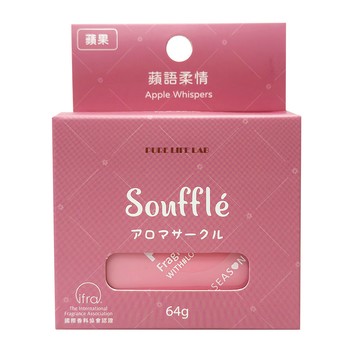 車用香水/香氛 覺醒分子 souffle 車用香氛膏-橙花/桃香/無花果/蘋果 香氛膏｜擴香膏