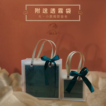 『布拉小舖』【台灣現貨】木空盒 收納木盒 禮物盒 包裝用盒 木紋空盒 抽拉式盒 禮品盒 節慶送禮 聖誕節禮物盒