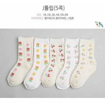 ✈️現貨✈️韓國製童襪~兒童襪.童襪.襪子~女童.女孩~刺繡小花~韓國童襪5雙一組~韓國製