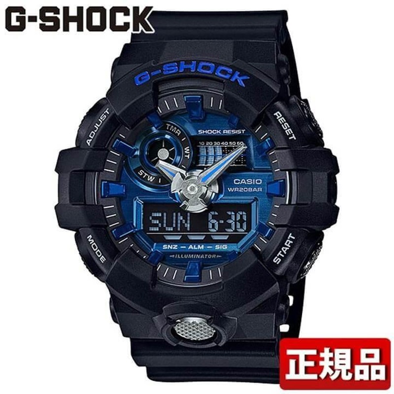 CASIO カシオ G-SHOCK ジーショック クオーツ GA-710-1A2JF 国内正規品