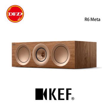 英國 KEF R6 Meta 旗艦級三音路中置聲道揚聲器 核桃木 台灣公司貨