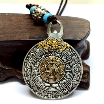 開光文殊九宮八卦八吉祥十字金剛杵壇城六字大明咒腰牌掛飾腰掛鑰匙圈車掛(附開光證)