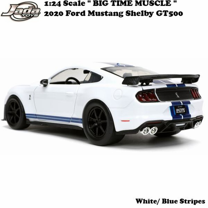 フォード マスタング gt-500 ミニカー アメ車 JADATOYS 1/24 BTM