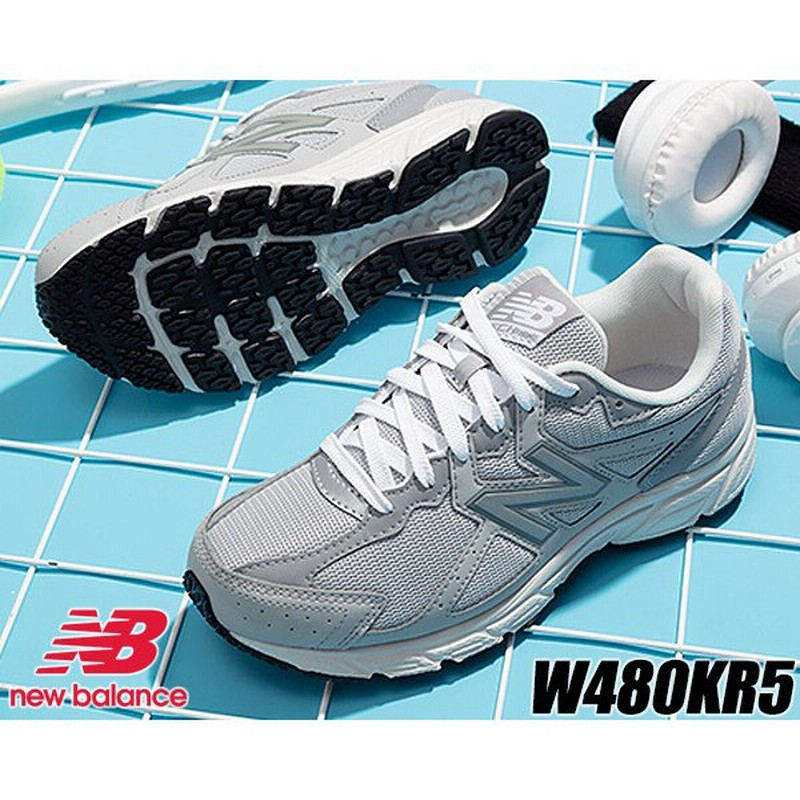 New Balance W480kr5 Width 4e Gray ニューバランス ウィメンズ 480 V5 グレー レディース スニーカー ウオーキング シューズ 幅広 ワイズ Eeee Grey 通販 Lineポイント最大0 5 Get Lineショッピング