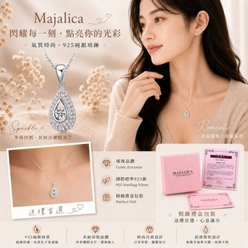 【Majalica】925純銀項鍊．水滴之舞．密釘鑲．客製刻字