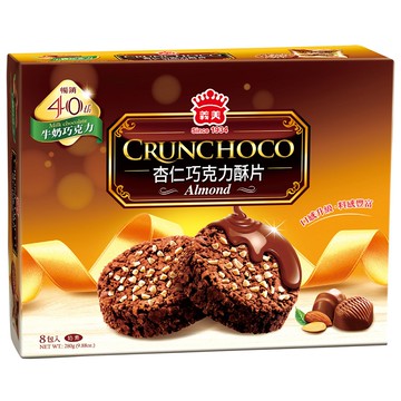 [家速配]義美杏仁巧克力酥片(牛奶巧克力)280g