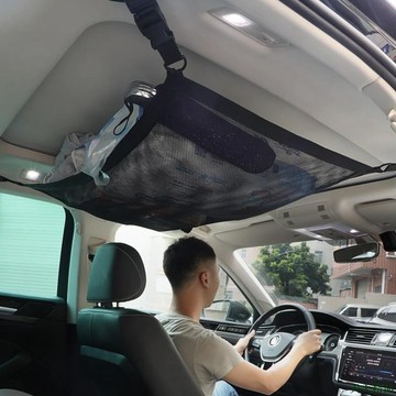 關注熱銷🎀汽車天花板車頂內部貨物拉鍊網通用儲物袋雜物收納袋可調節網袋適用於麵包車 SUV