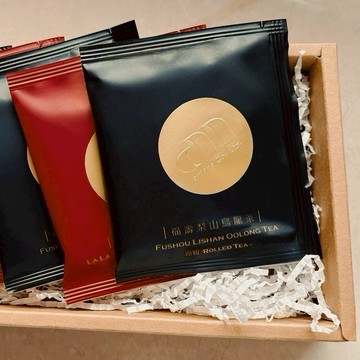 安嵐茶語禮盒・五入＆十入裝・即將下市售完為止