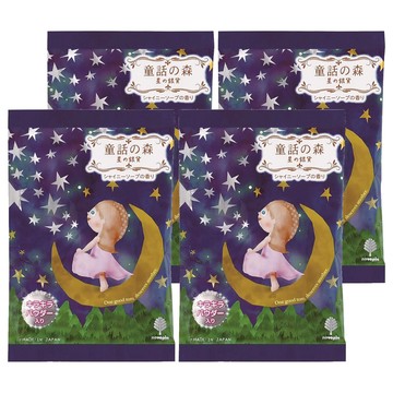 novopin童話森林入浴劑 星之銀幣 肥皂香味 閃光的藍色熱湯色  50g  4包