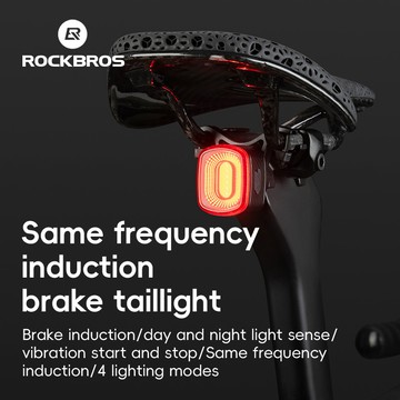 Rockbros自行車多功能智能剎車尾燈ipx6防水同頻感應明亮尾燈耐用長續航閃回燈