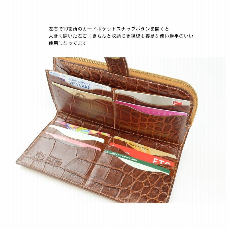 イルビゾンテ 財布 IL BISONTE クロコ型押しスクエアウォレット 二 