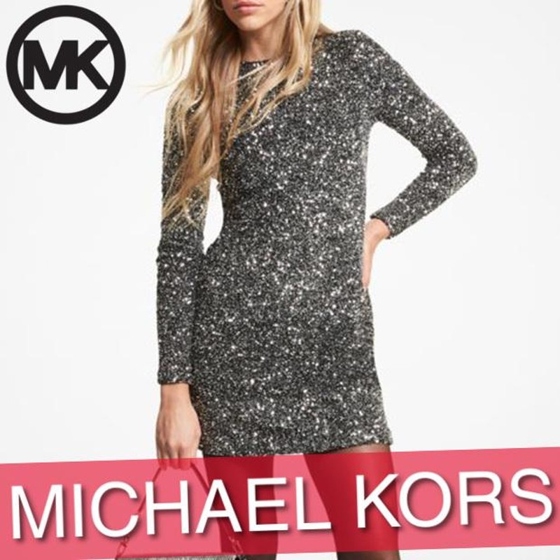 MICHAEL KORS スパンコール ワンピース-