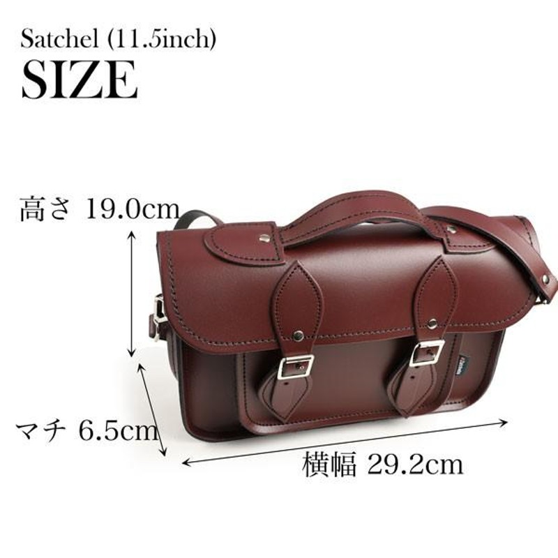 ザッチェルズ ZATCHELS サッチェルバッグ-11.5インチ マルサーラレッド ...