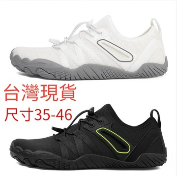 💦台灣現貨/當天發✨室內健身鞋 家居運動鞋 減震軟底瑜伽鞋 防滑無聲居家靜音運動鞋 帶彈力速乾跑步鞋 戶外沙灘軟沙灘鞋