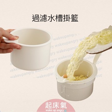 起床氣｜生活用品丨廚房周邊丨掛式瀝水籃【WI1402】水槽掛籃 廚房過濾殘渣 瀝水收納桶 瀝麵神器 廚房垃圾收納 廚房必