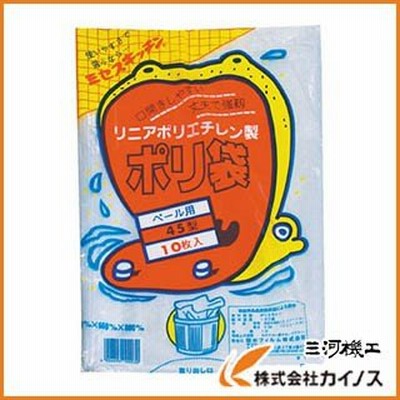 積水 45型ポリ袋 透明 ＃1 N-9609